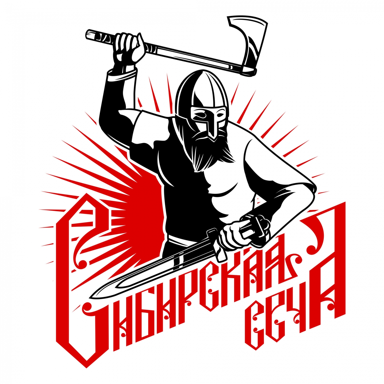 Логотип турнира «Сибирская сеча»